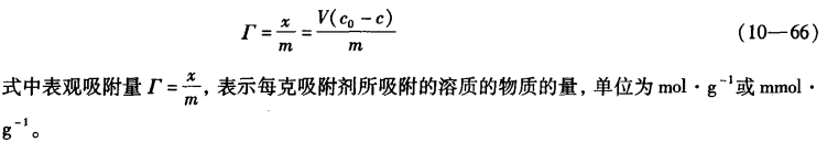 pagenumber_ebook=341,pagenumber_book=0