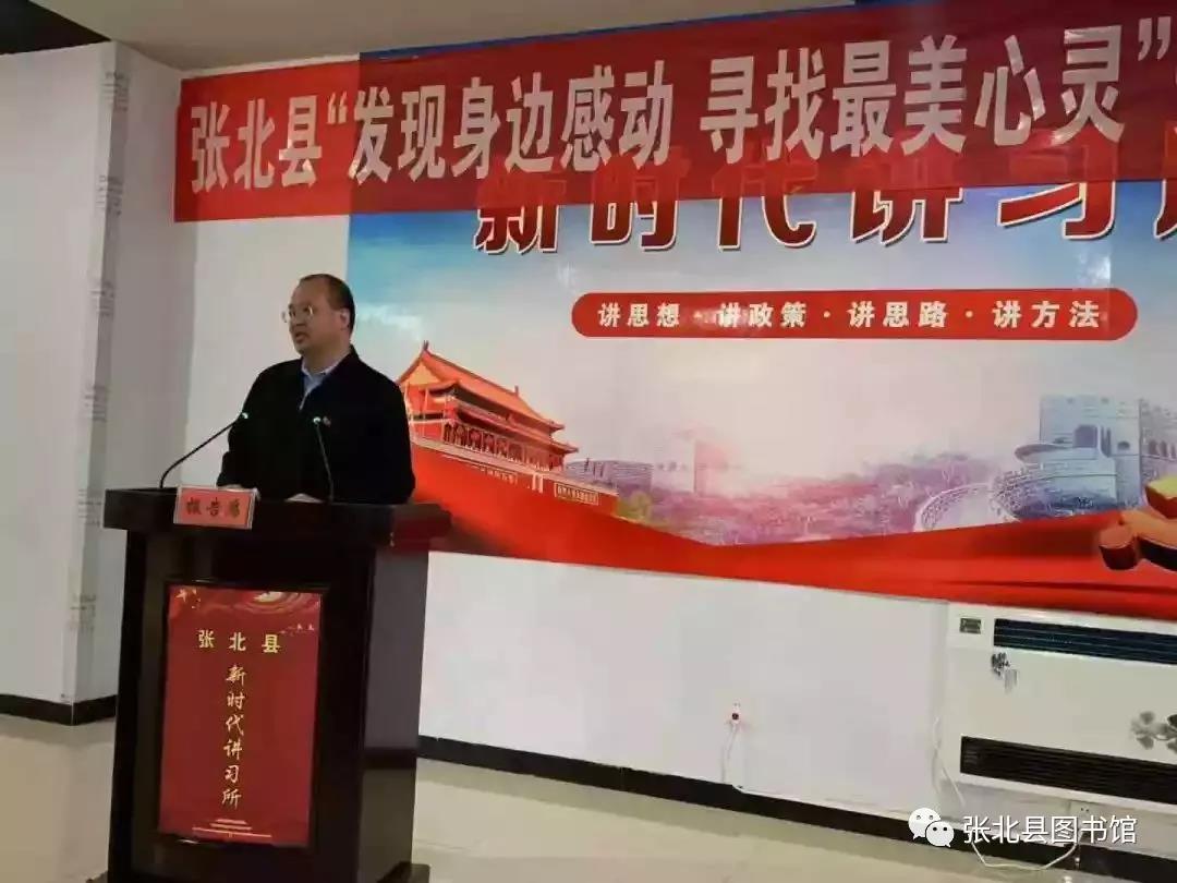 微信图片_20191219151941