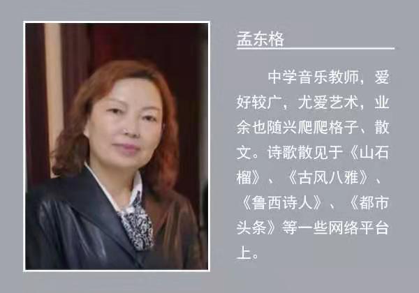 微信图片_2021010511102510