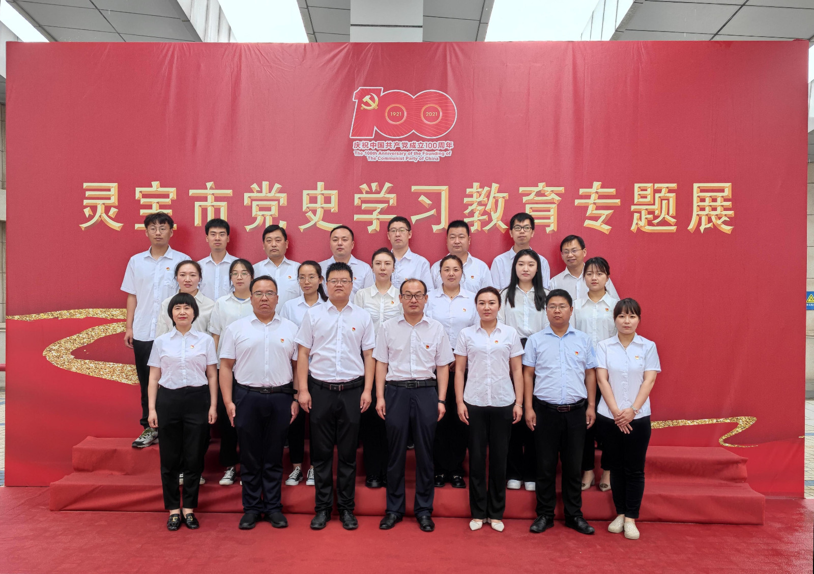 微信图片_20210728092212(1)