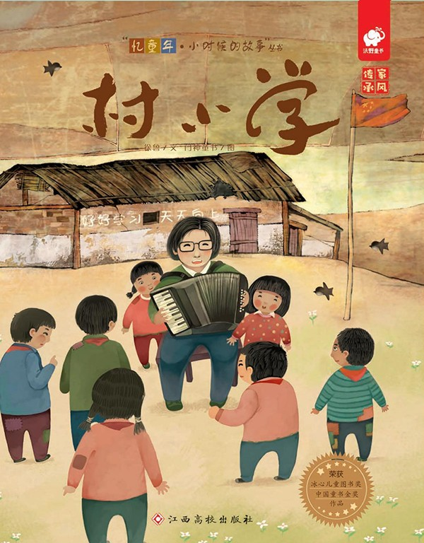 微信图片_20250806083443 微信图片_20250806083443.png?v=1764469270429