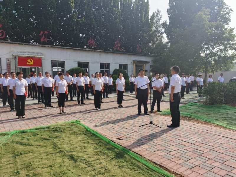 微信图片_20200703093827