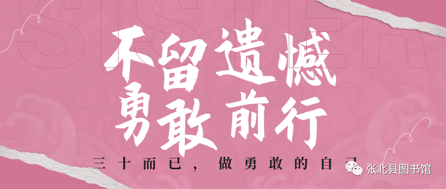 微信图片_20201208102831