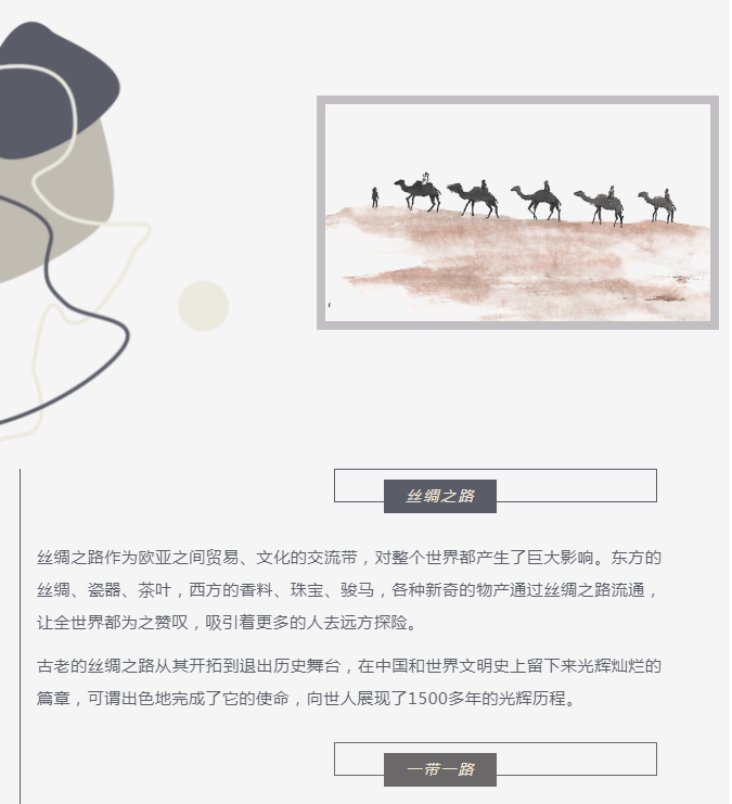 image.png?v=1754494686863