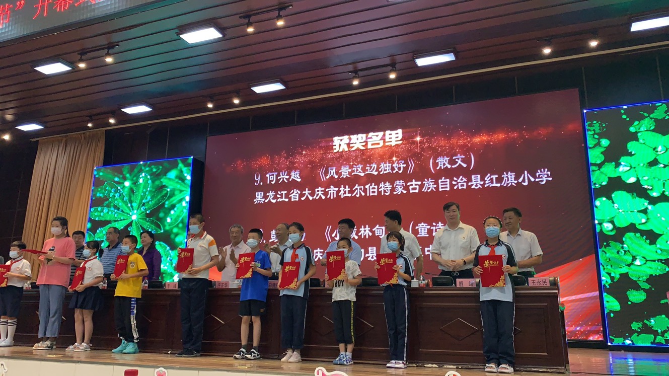 微信图片_20210726161045 微信图片_20210726161045.jpg