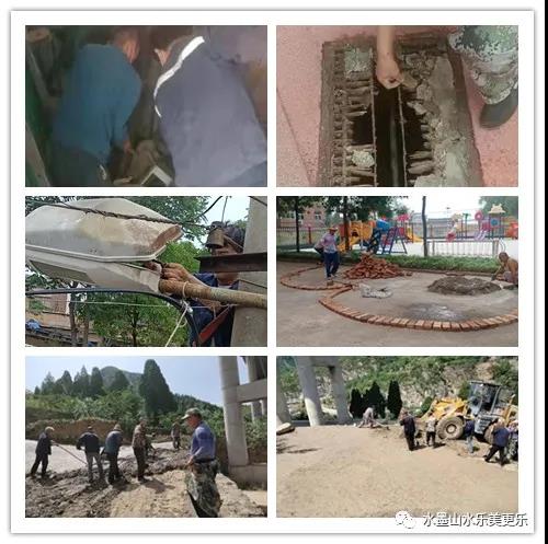 微信图片_20210614092353