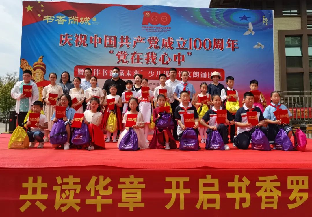 clip_image001 clip_image001.jpg?v=1773708851245