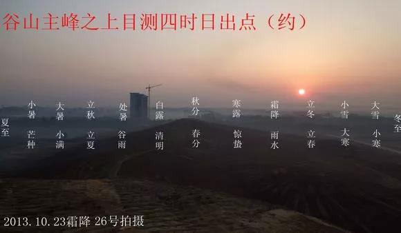 微信图片_20210415113848