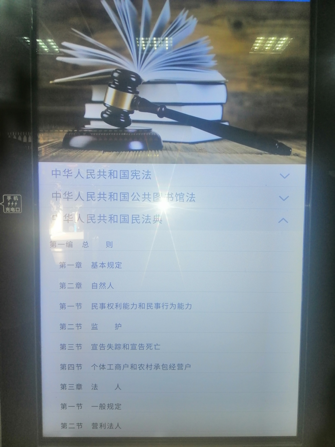 image002 image002.jpg?v=1764813563292