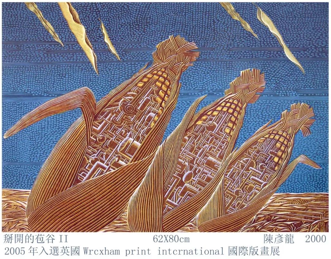 微信图片_20201029091524