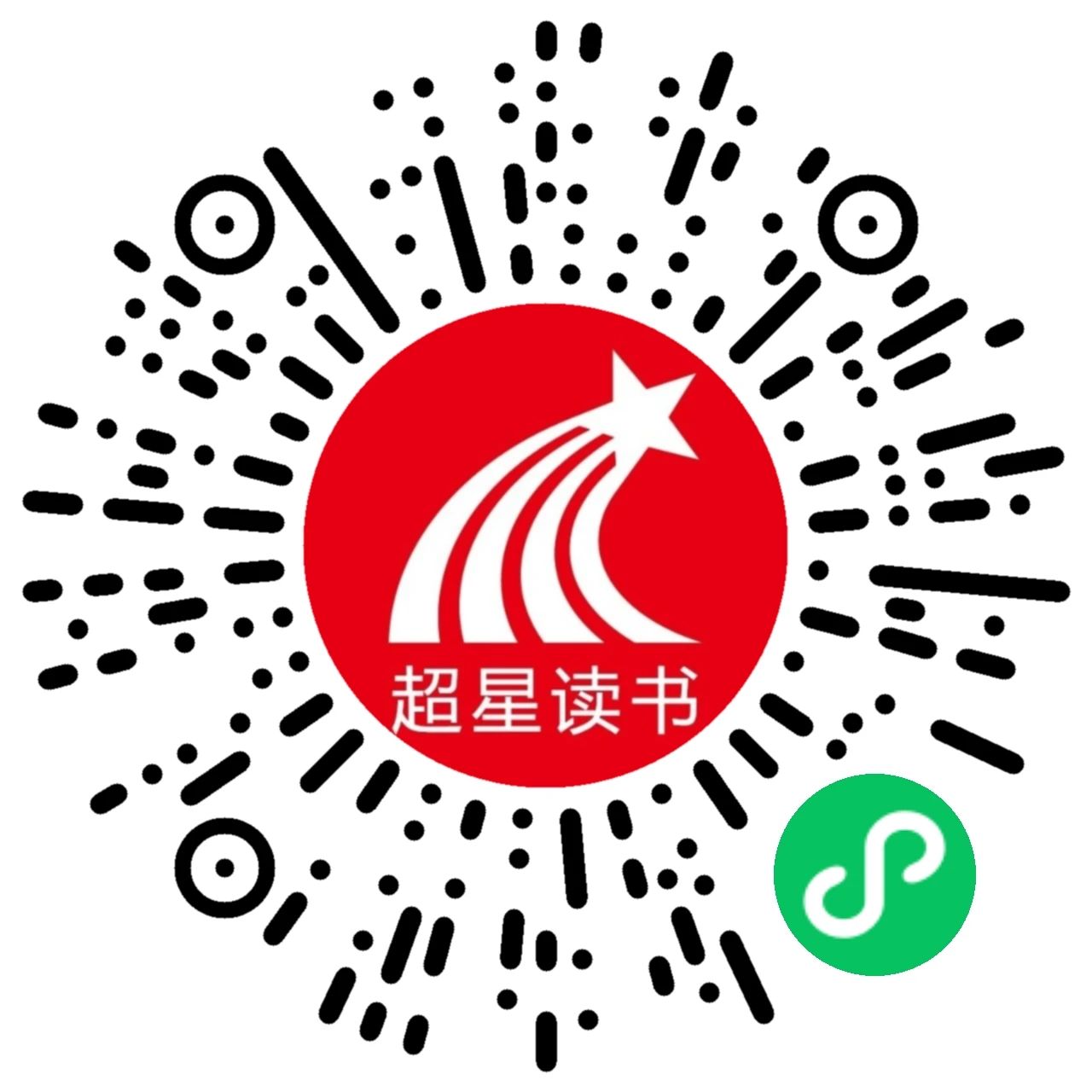 微信图片_20250624095511 微信图片_20250624095511.jpg?v=1764469364962