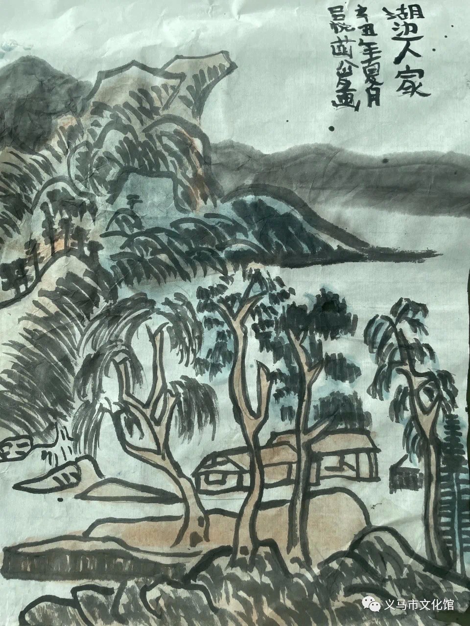 微信图片_20211127125408