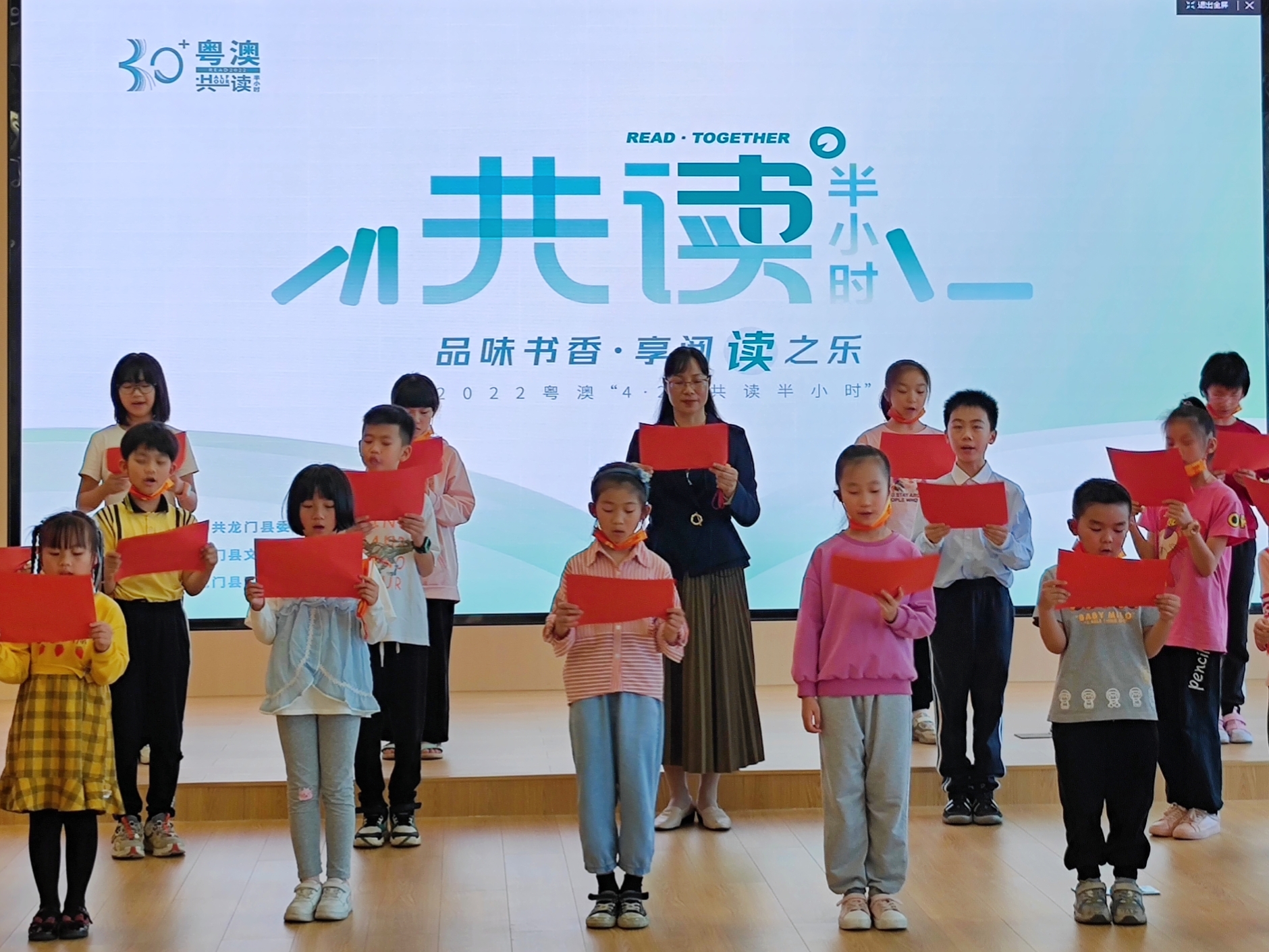 微信图片_20220423170037 微信图片_20220423170037