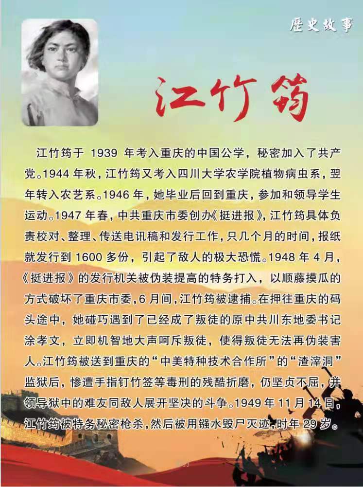 021d224df61addd534fd0bee19a65ce