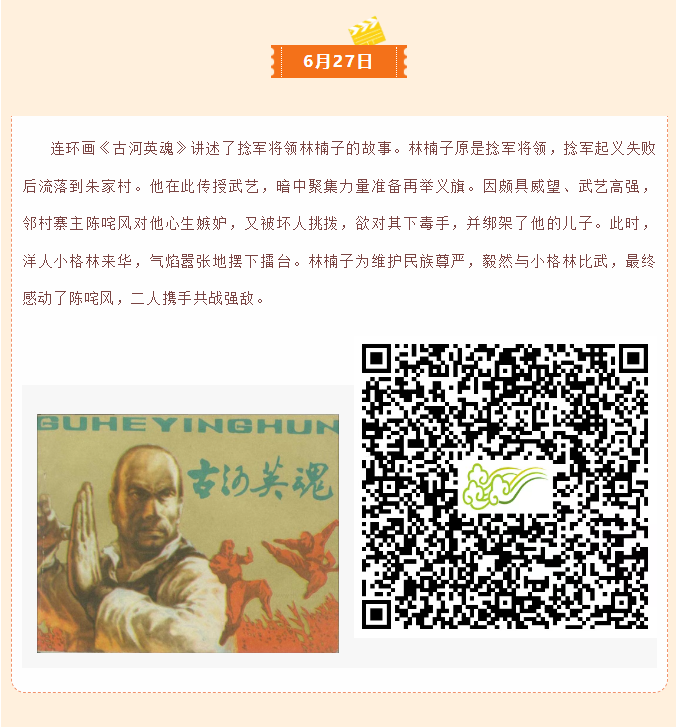 image.png?v=1751560043488