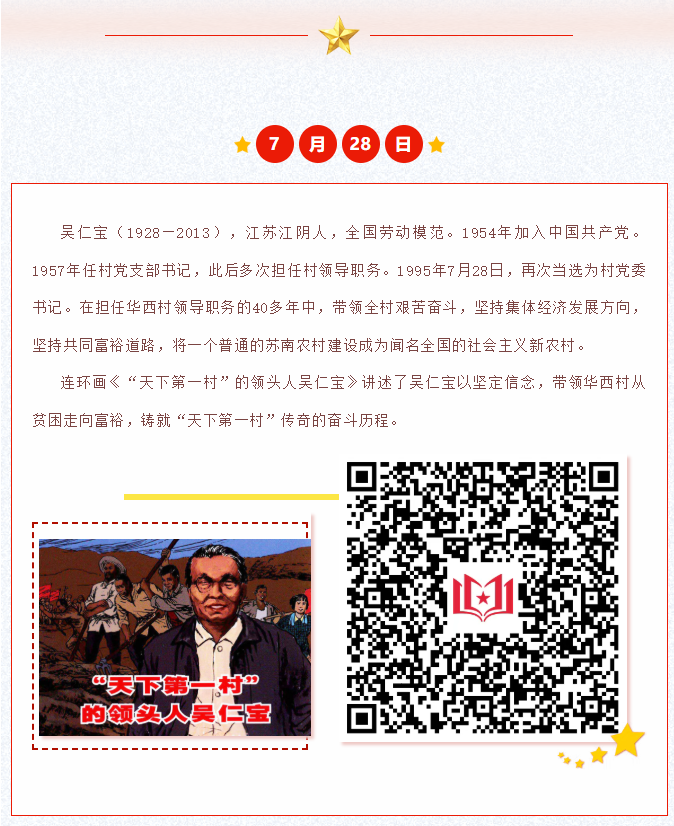 image.png?v=1757826072469