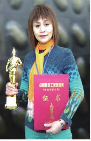 pagenumber_ebook=3,pagenumber_book=0