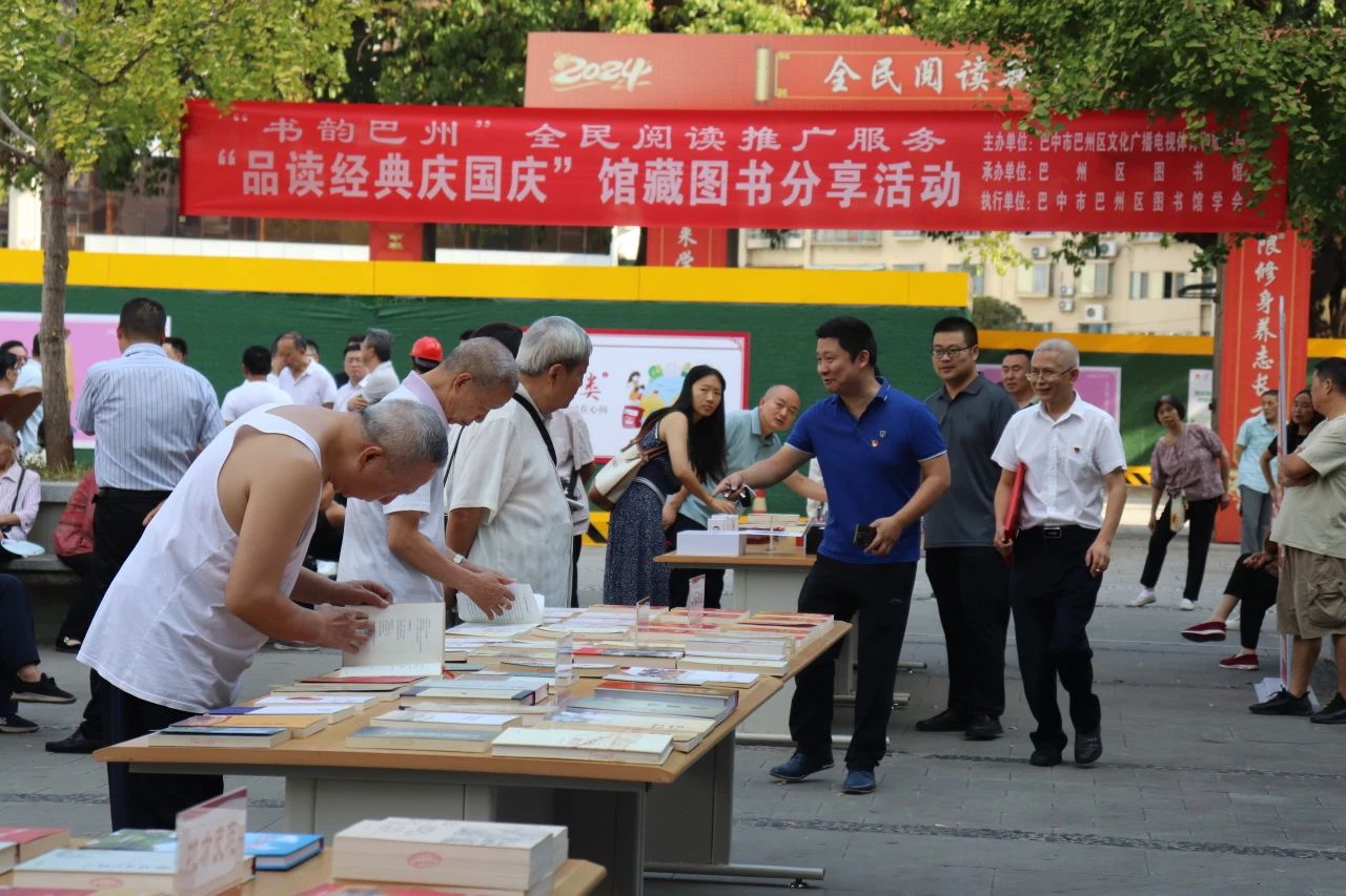 微信图片_20241113104923 微信图片_20241113104923
