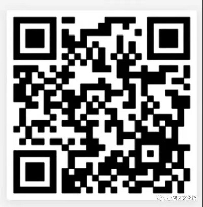 微信图片_20210729225255 微信图片_20210729225255.jpg