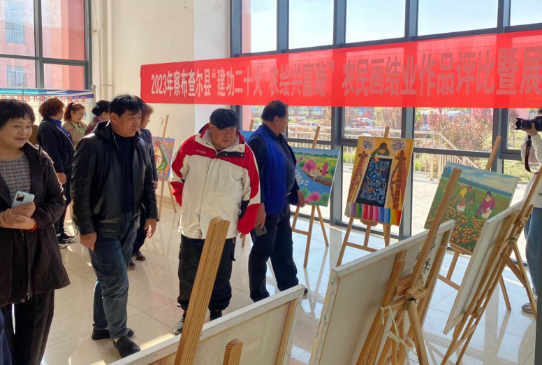 截屏2023-12-25 15.22.50