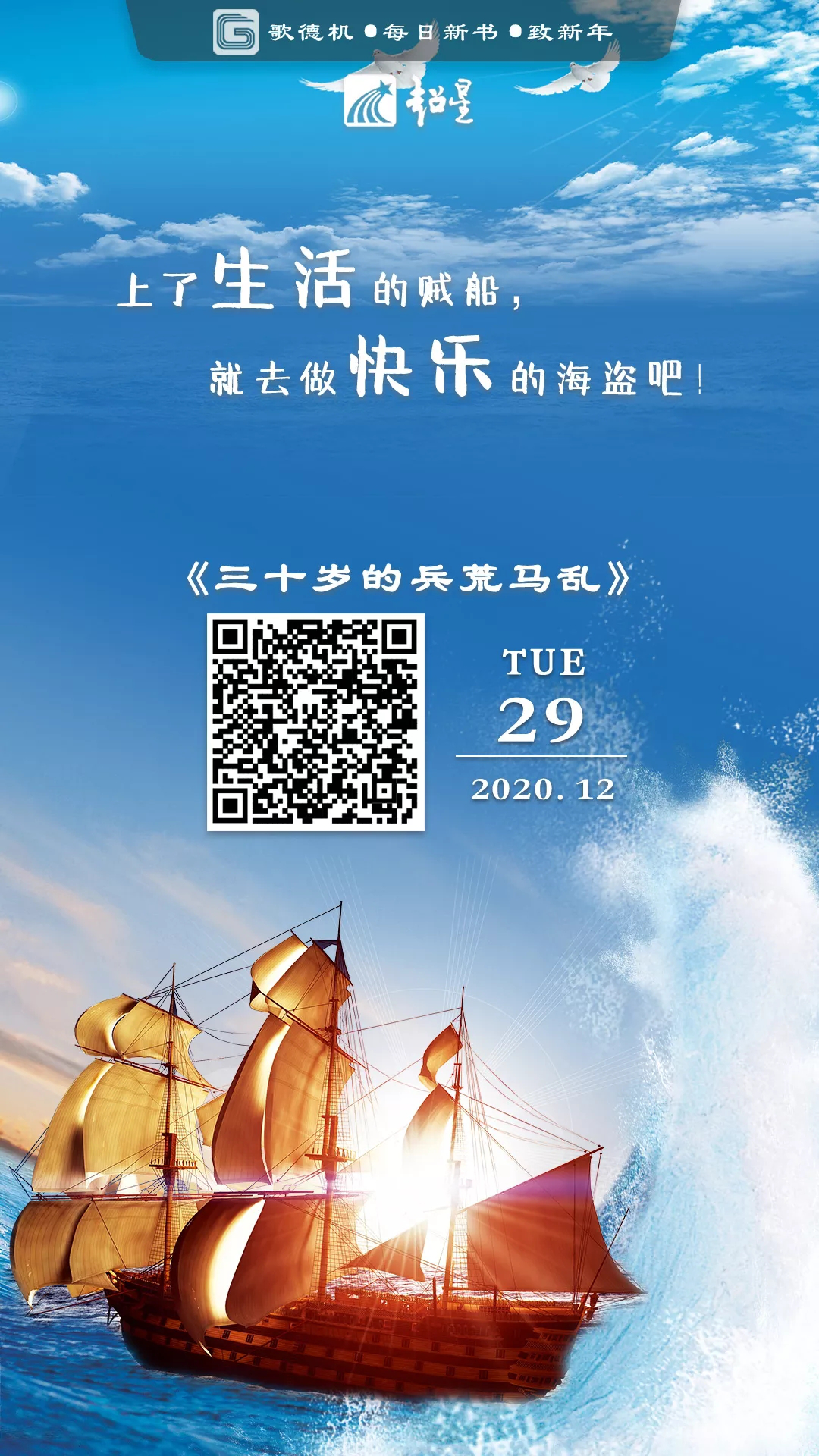 图片3 图片3.png?v=1774490164030