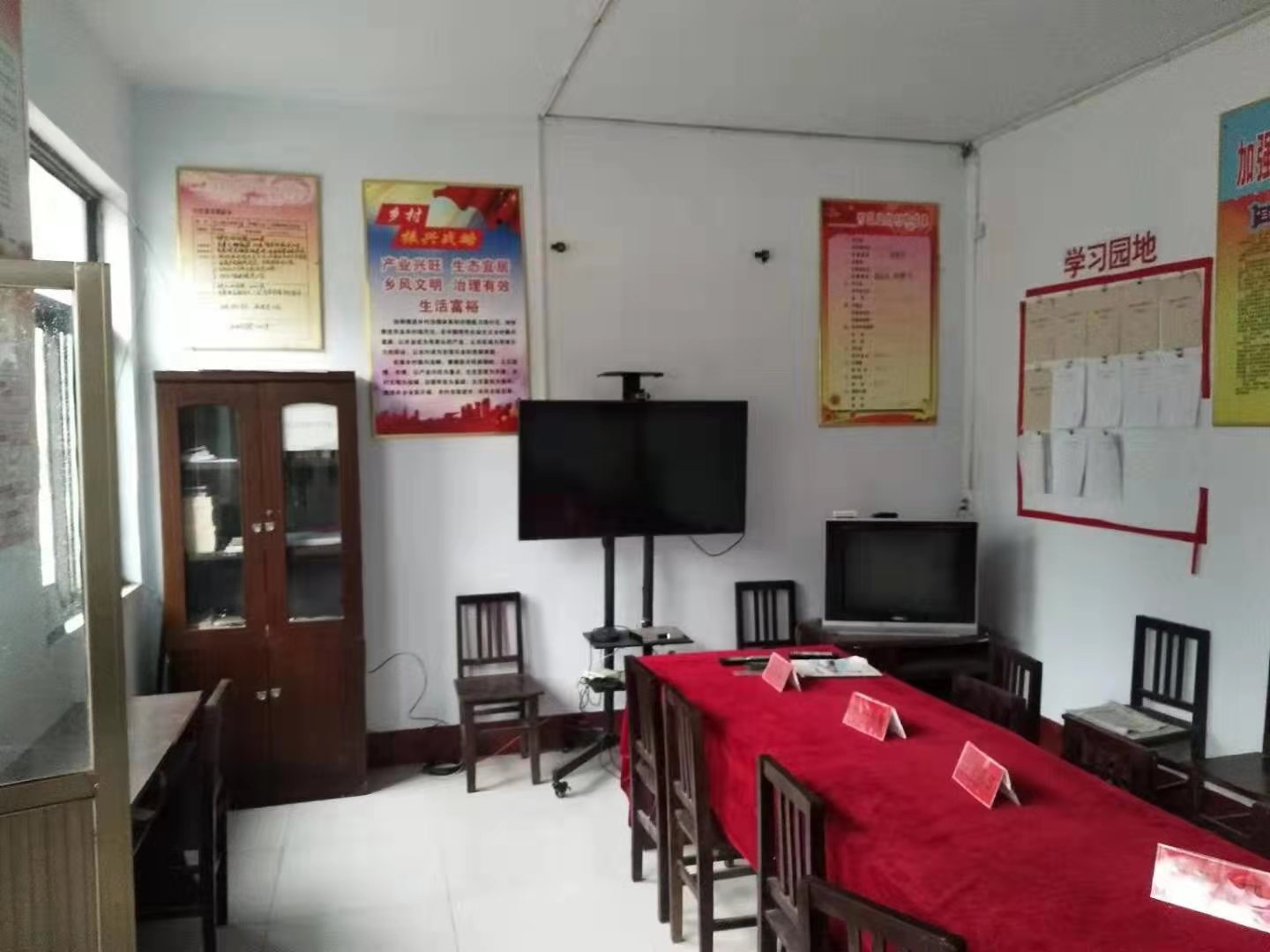 微信图片_20190912110725