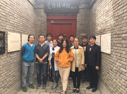 20170614183445_5o7rui3gyr