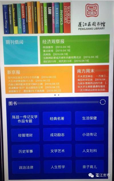 6401.jpg?v=1775290961933