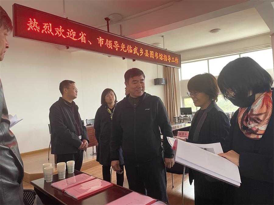 微信图片_20211018162654 微信图片_20211018162654.jpg?v=1762323974975