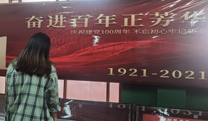 微信截图_20201110105052 微信截图_20201110105052.png?v=1764809305043