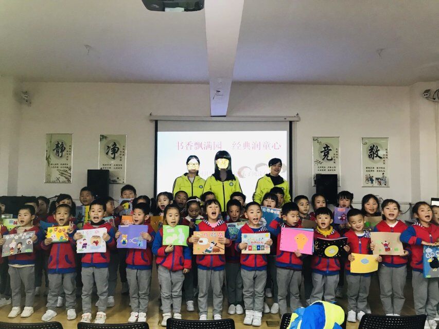 QQ图片20191113142539