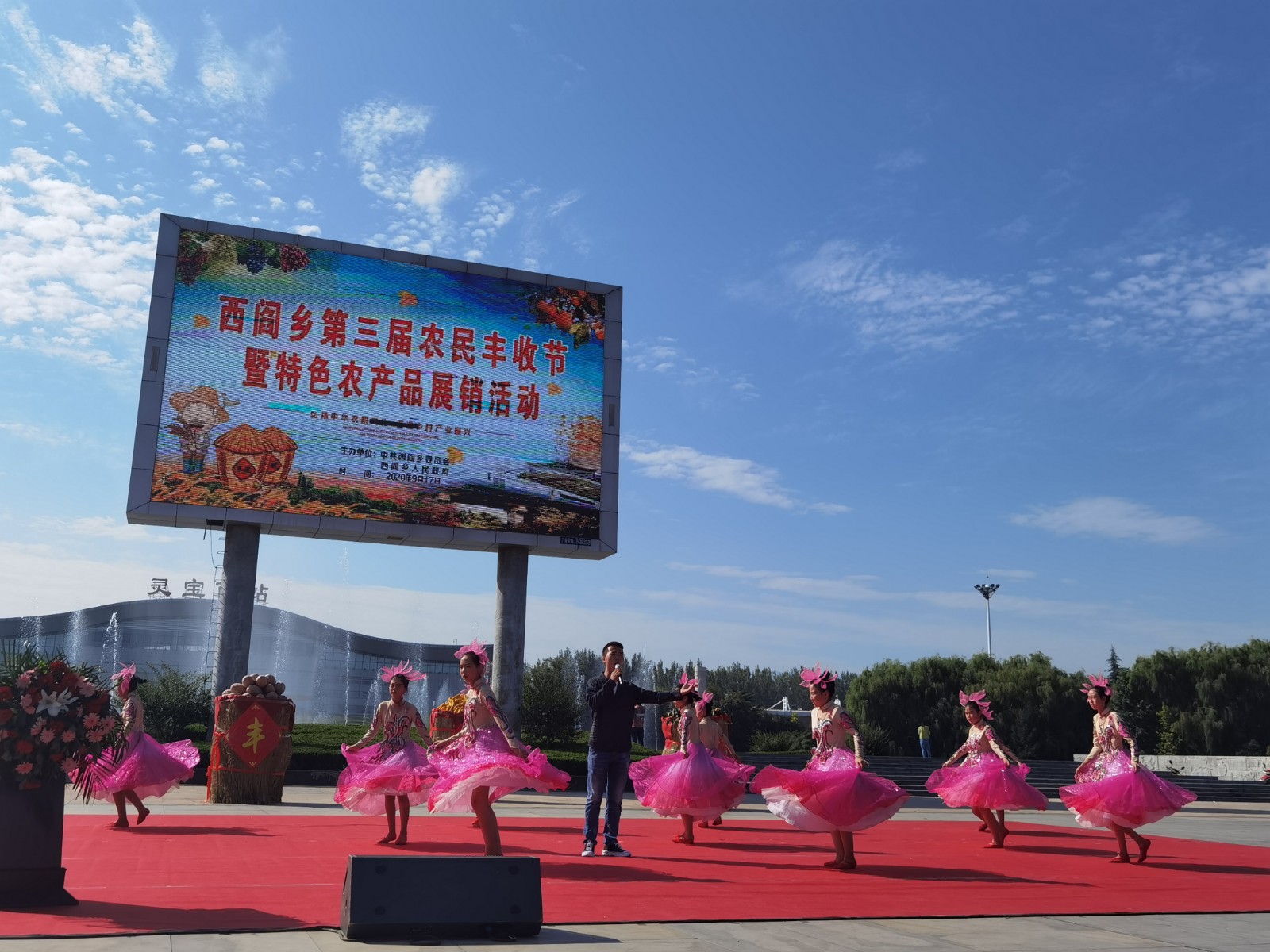 微信图片_20200917131353