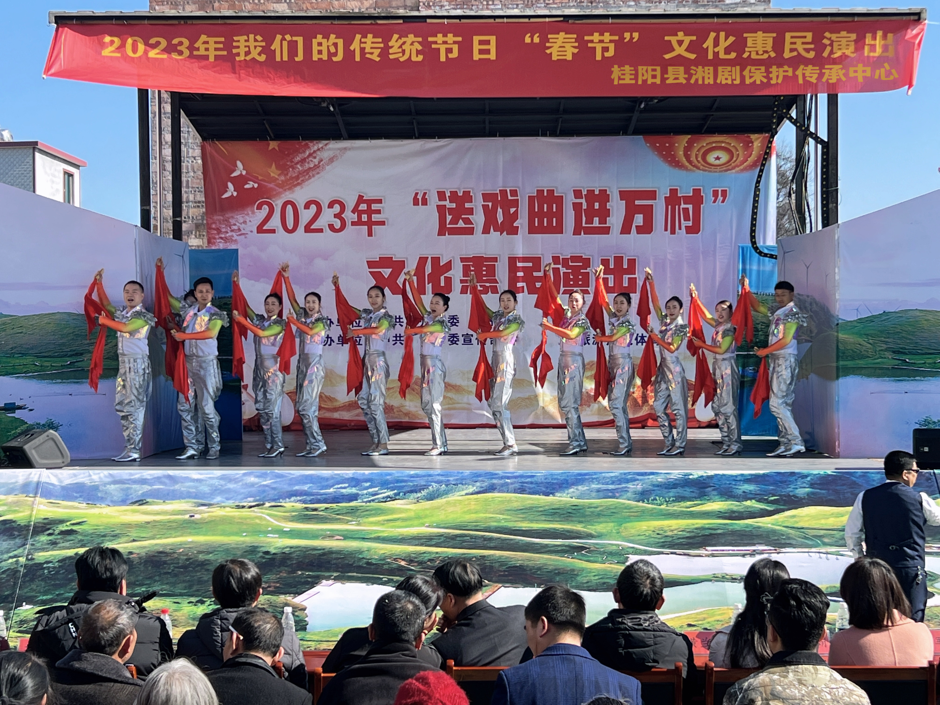 3月13日方元镇 3月13日方元镇.jpg