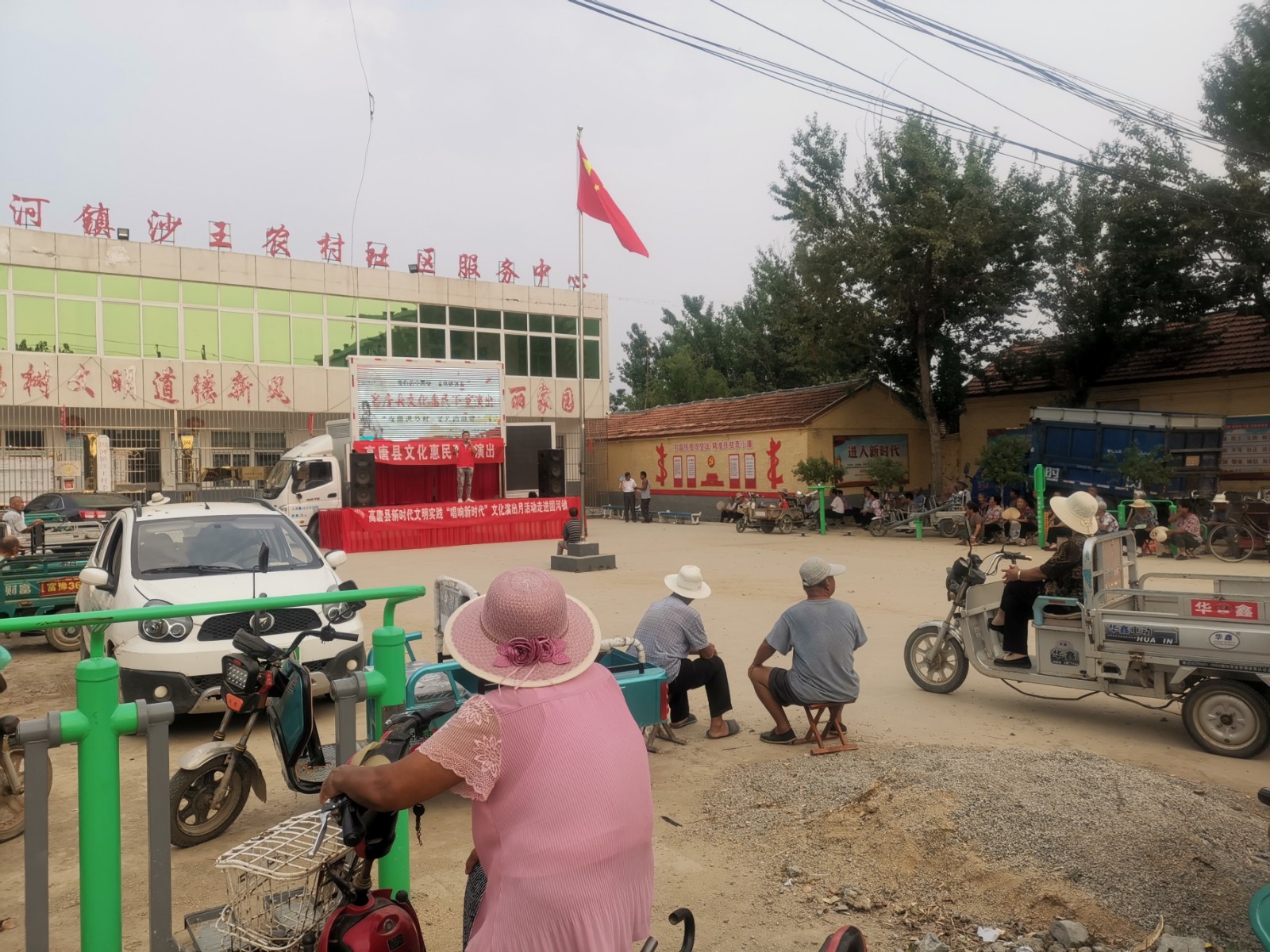 7.21下午固河沙王