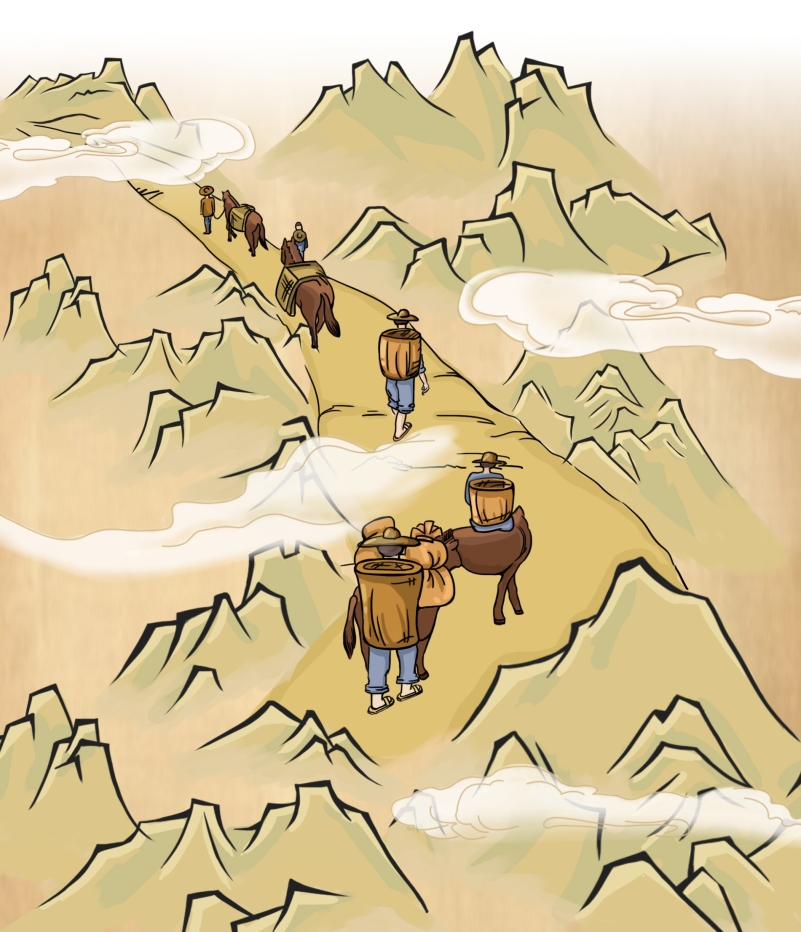 pagenumber_ebook=12,pagenumber_book=0