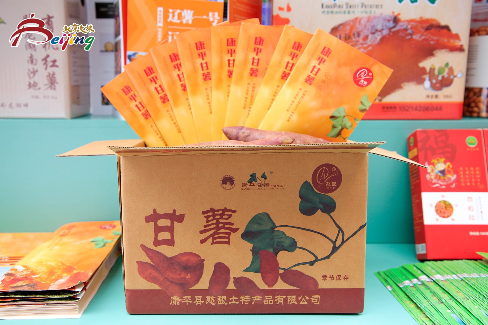 微信图片_20240625082817