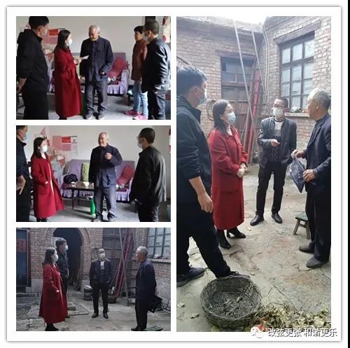 微信图片_20211102090632