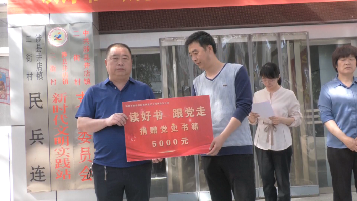 微信图片_20210624084342