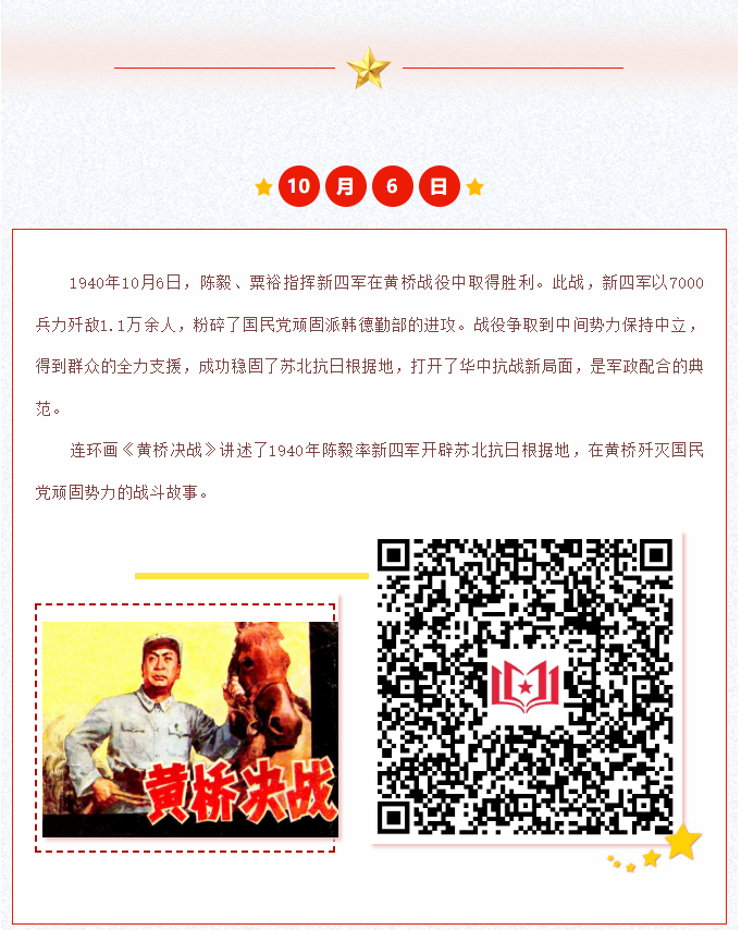 image.png?v=1762100156166