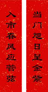 czj czj.png?v=1762675532490