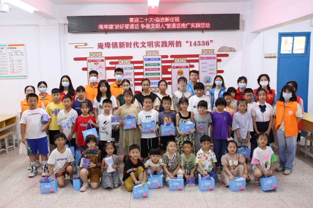 6 6.png?v=1762590473002