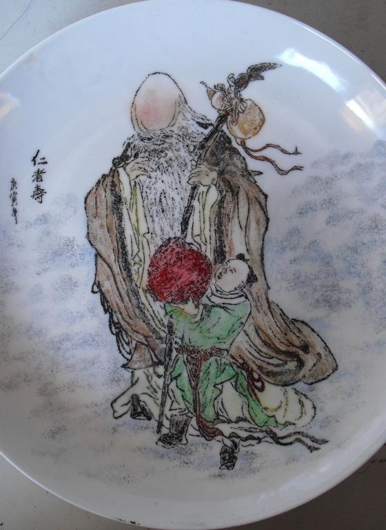 袁文潮刻瓷作品---仁者寿