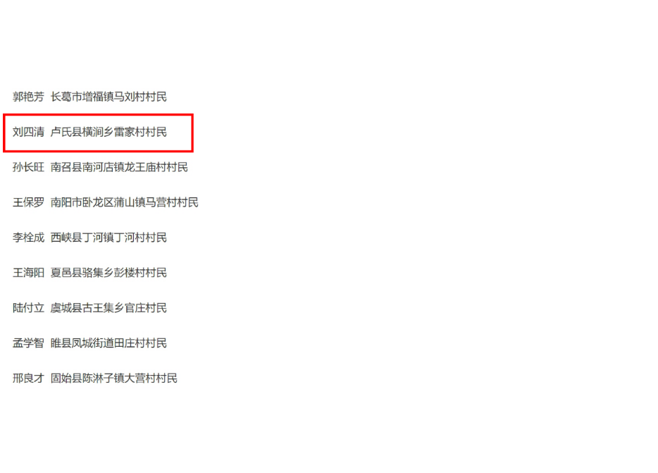 29ee2e6b406045295777a88600983bc 29ee2e6b406045295777a88600983bc.png