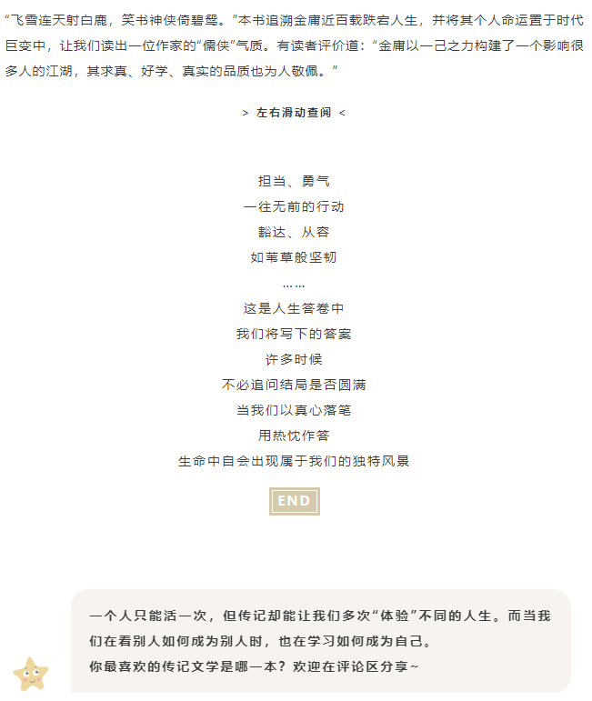 image.png?v=1751551571795
