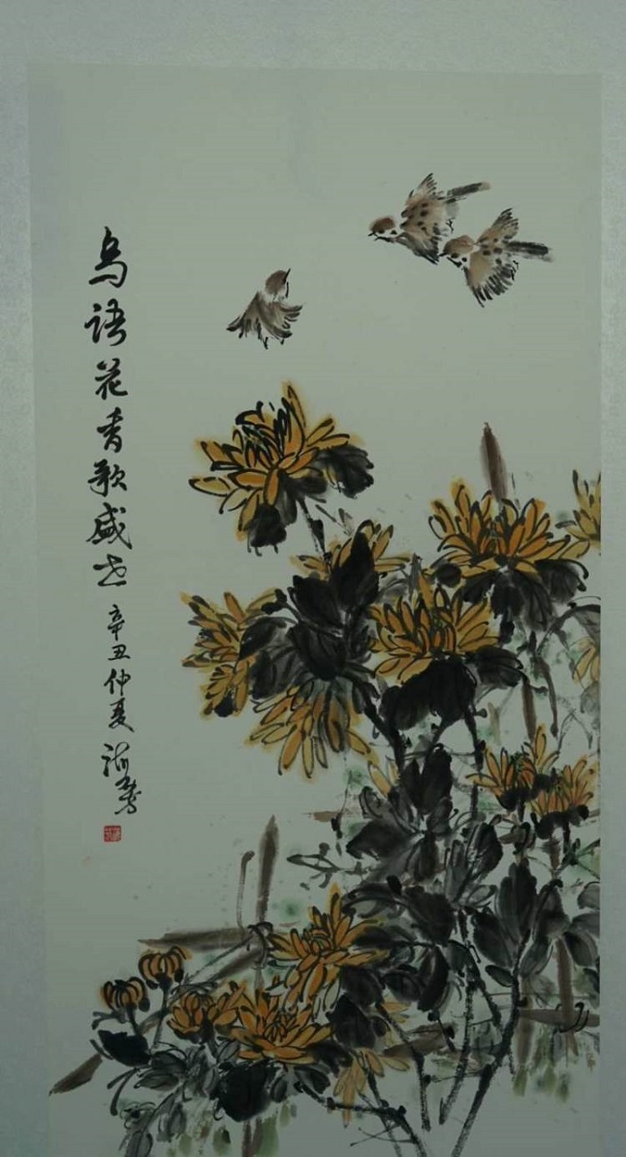 微信图片_20210721150058