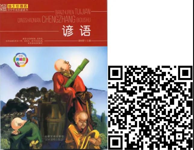 微信图片_20200303090852 微信图片_20200303090852.jpg?v=1764562720859