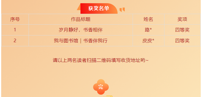 image.png?v=1749339797082