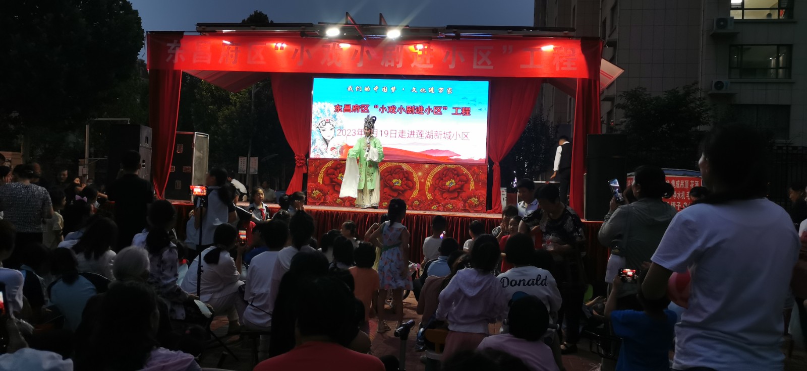 823662dd15aa9a03212d3f488d226dc