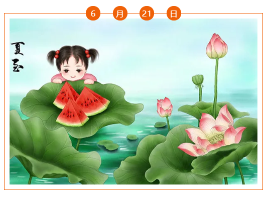微信图片_20210819101802.png?v=1750254460265