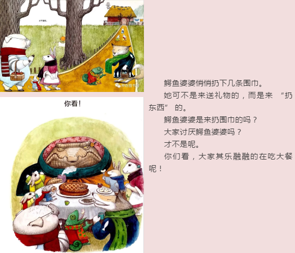 微信截图_20191008092726